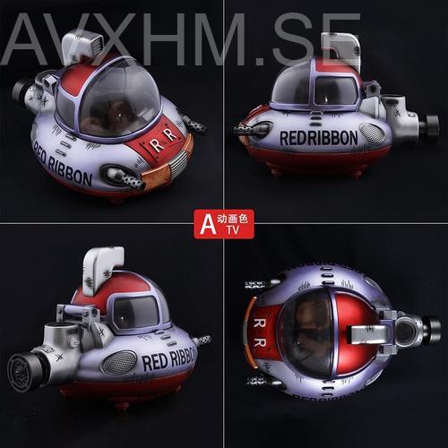 submarine rubbon red