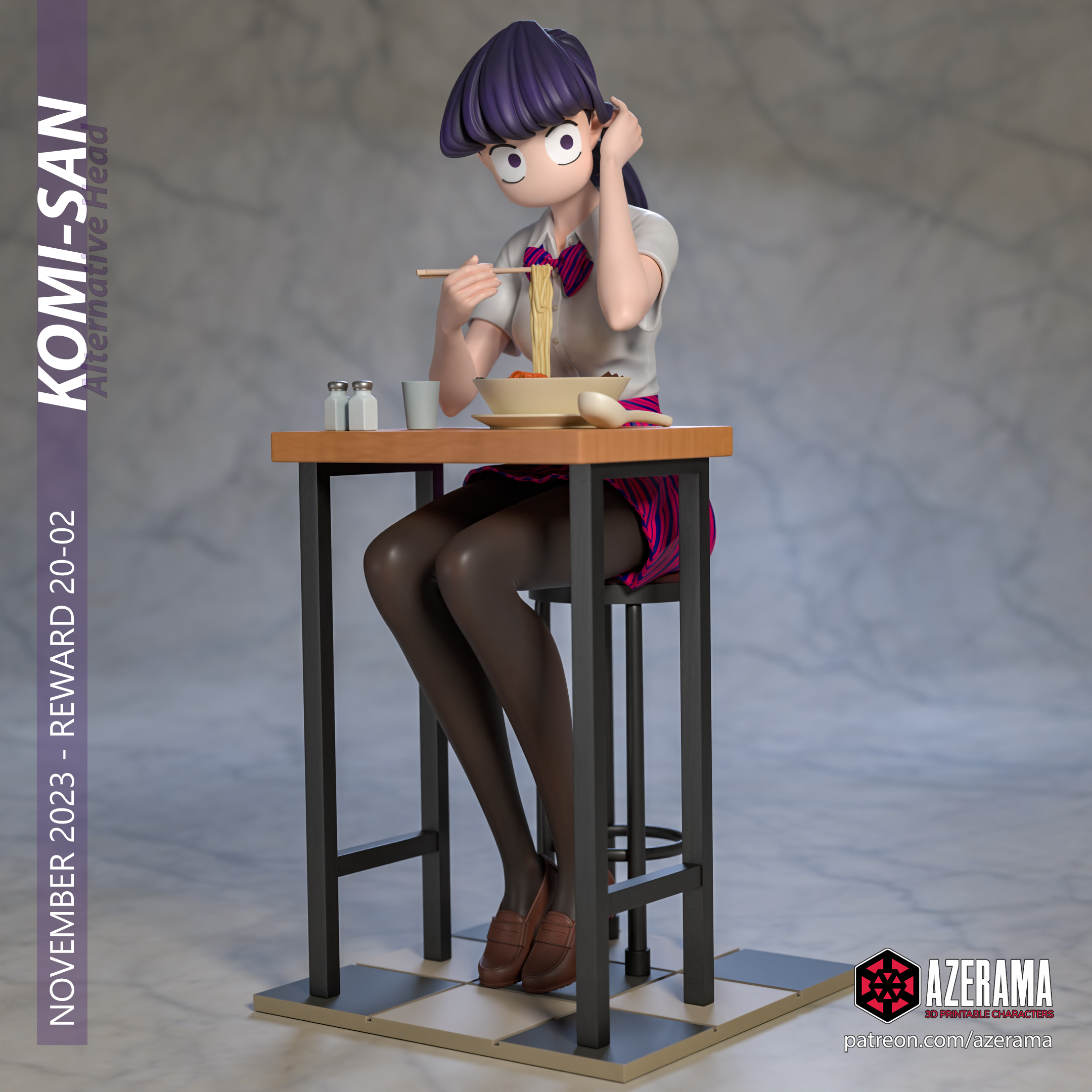 azerama komi san(1)