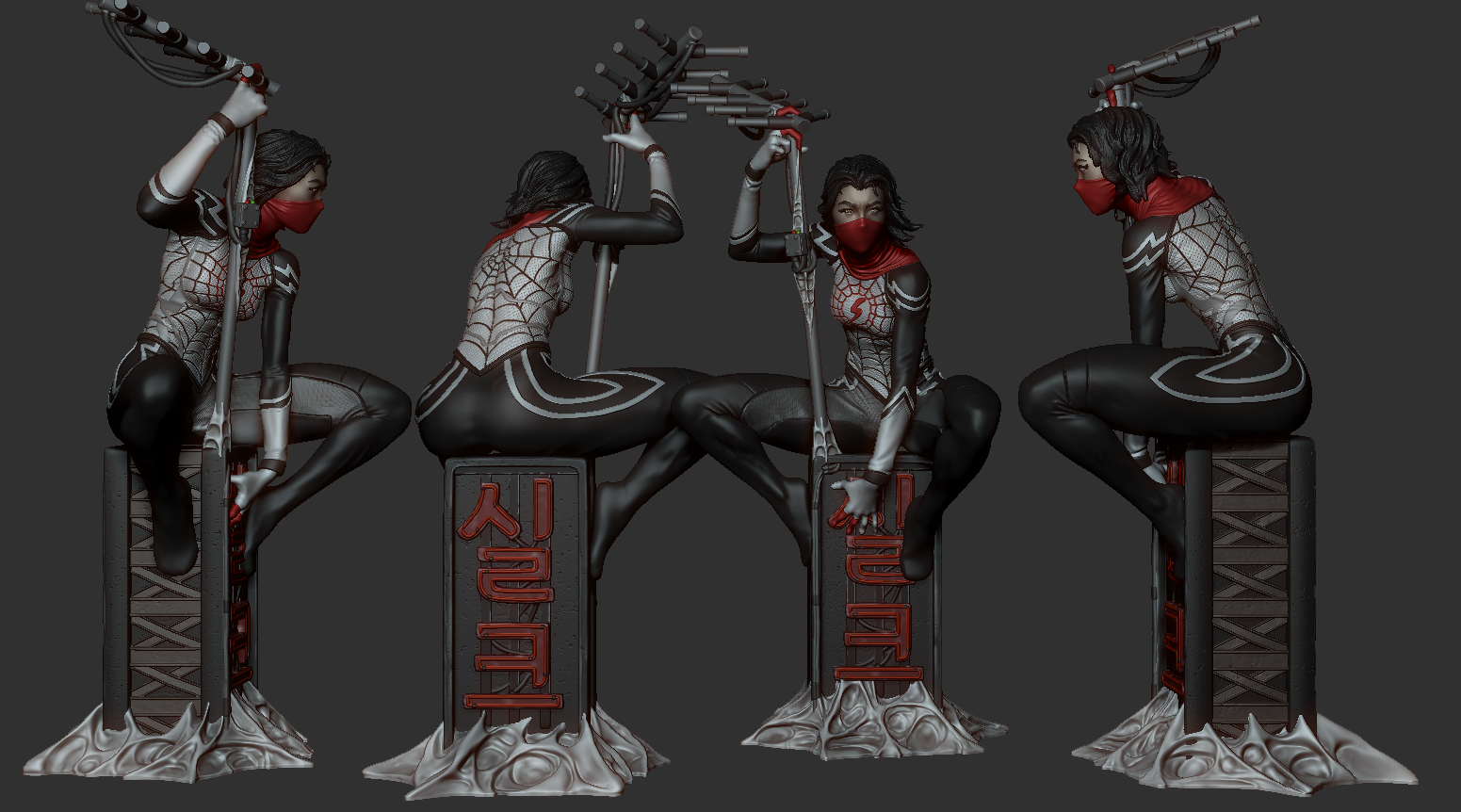 cardoso 3d studio silk