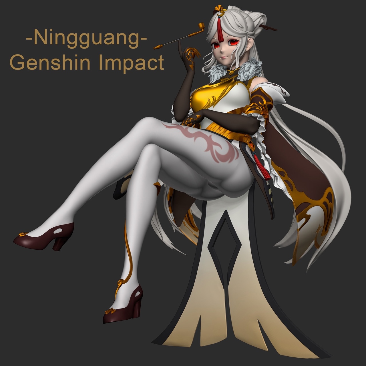 ningguanggenshinimpact
