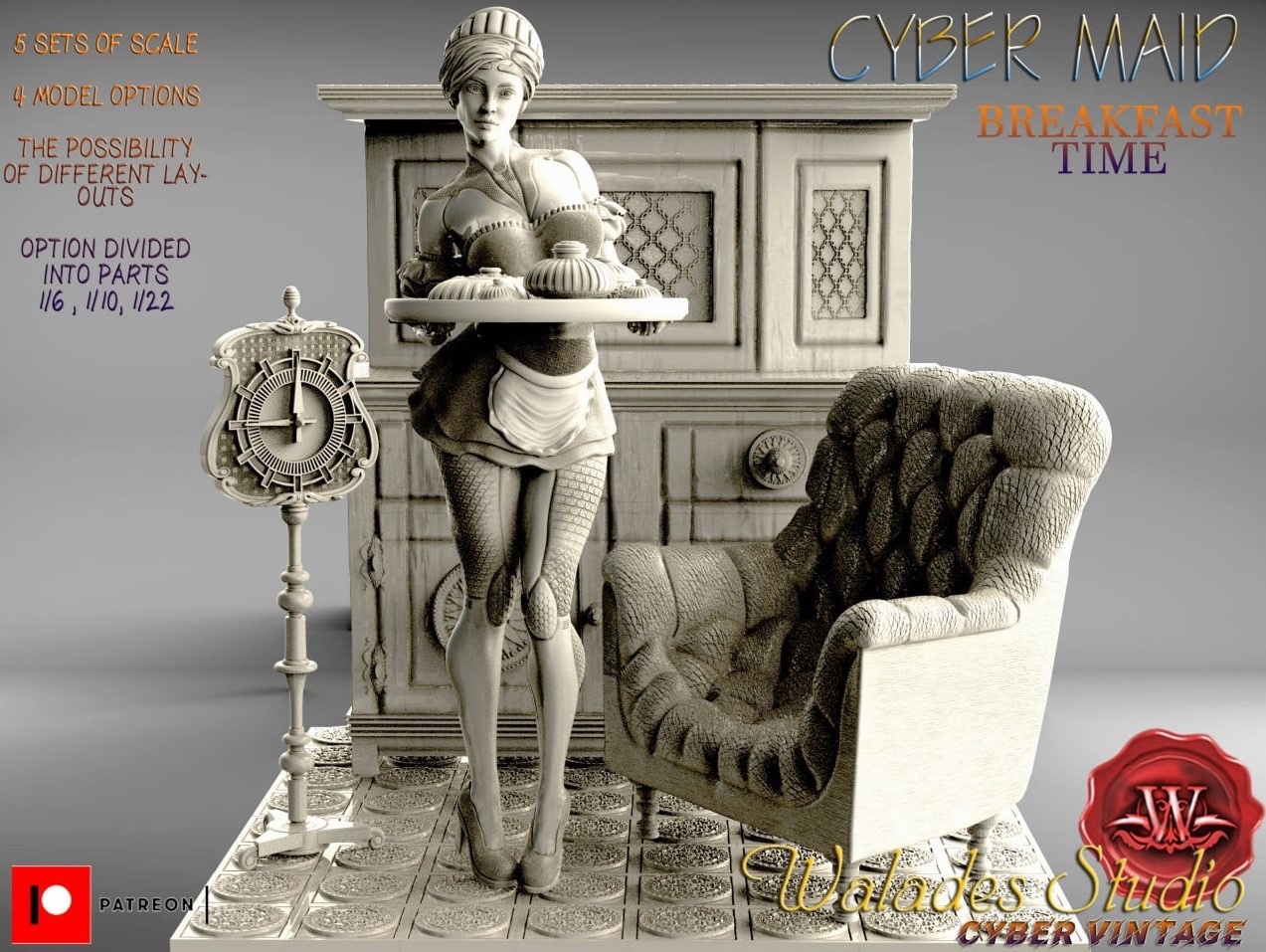 walades studio cyber maid2