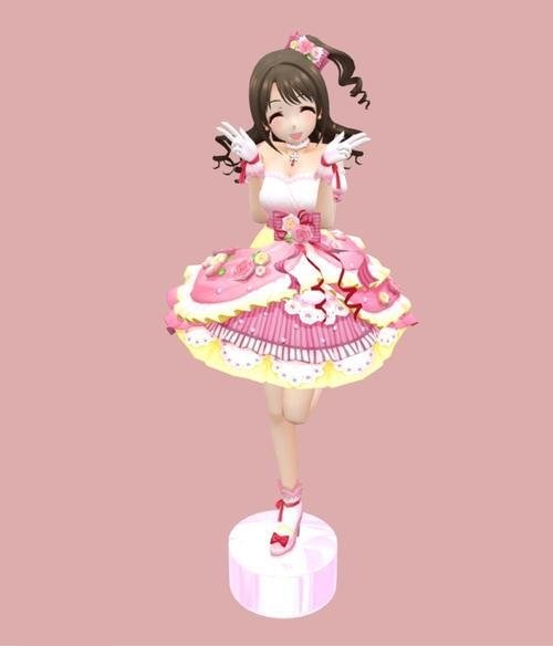 idolmaster character uzuki