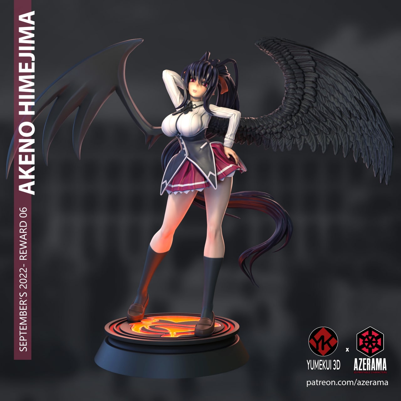 azerama akeno himejima 28