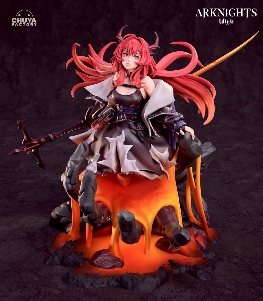 chuya factory surtr arknights